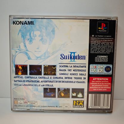 Suikoden II 2