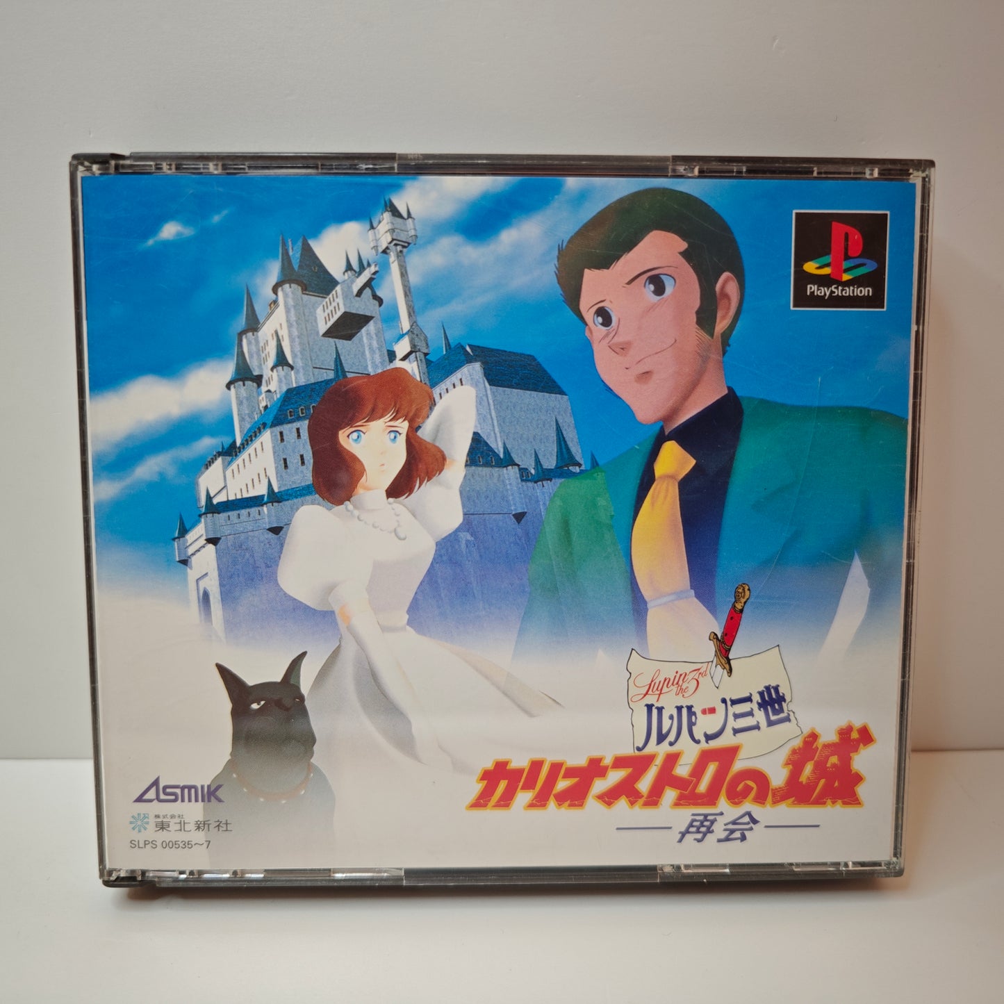 Lupin The 3rd Chateau De Cagliostro (JAP)