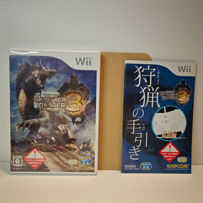 Monster Hunter 3 (JP)