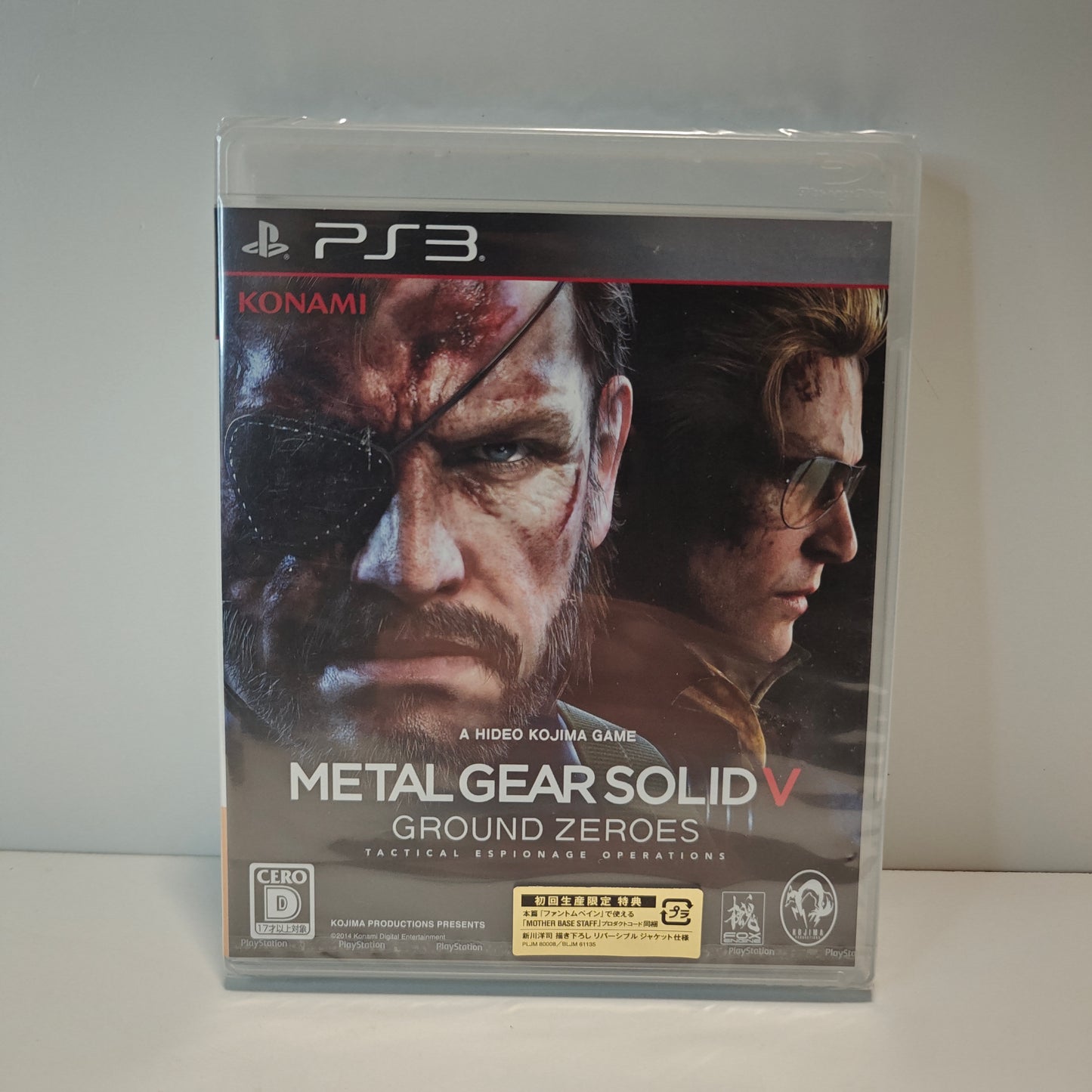 Metal Gear Solid V 5 Ground Zeroes (NEW) (JAP)