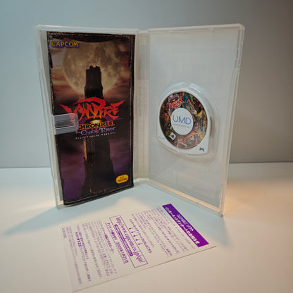 Vampire Chronicle The Chaos Tower (JAP)