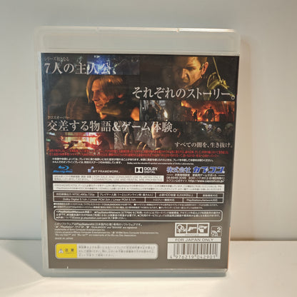 Biohazard 6 (JAP)