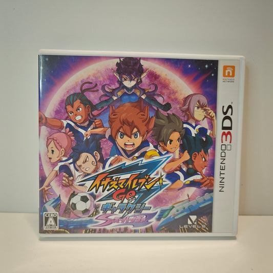 Inazuma Eleven Go Galaxy Supernova (JAP)