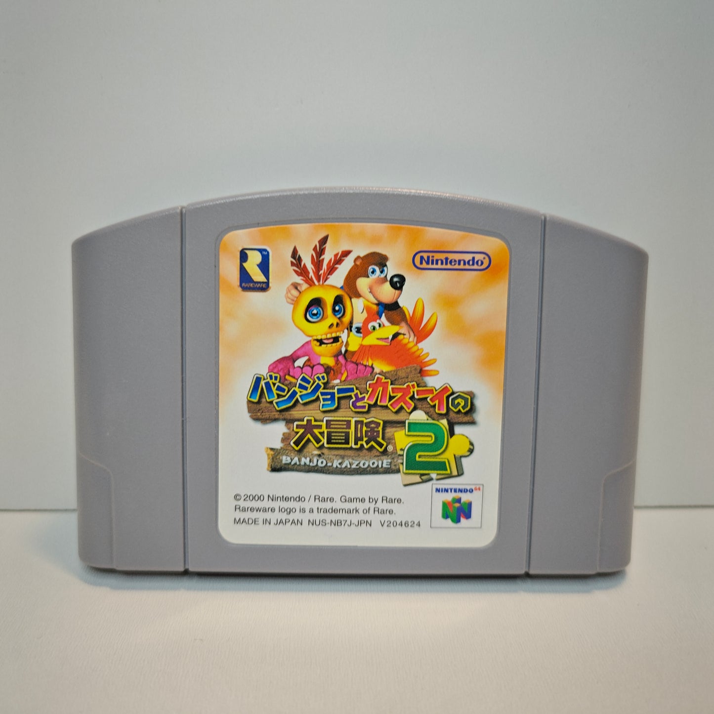 Banjo Kazooie 2 (JAP)