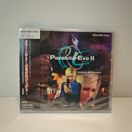 Parasite Eve II 2 Soundtrack (NEW)