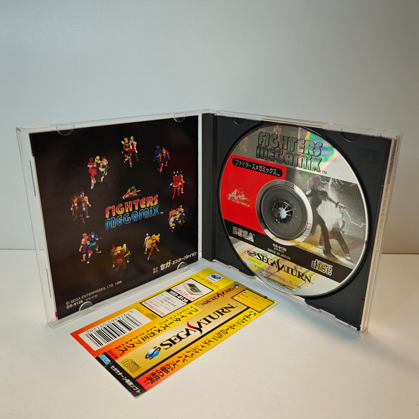 Fighters Megamix (JAP)