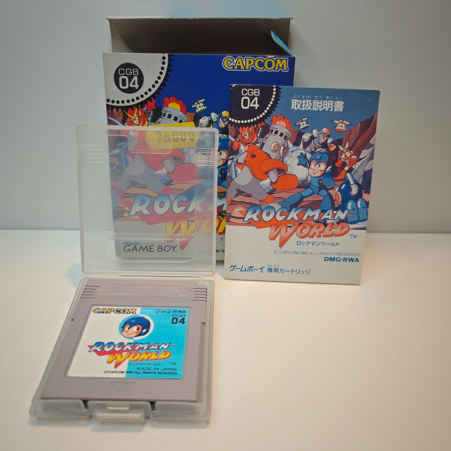 Rockman World (JAP)