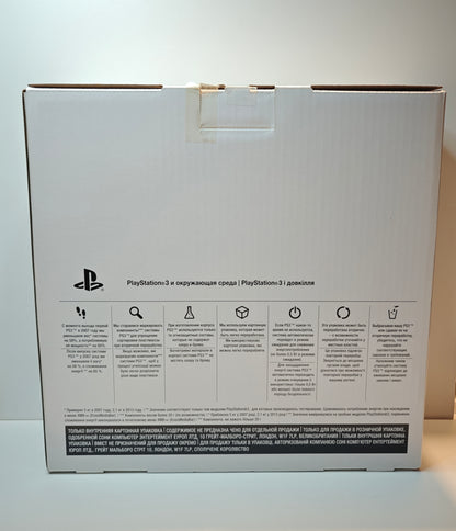 Playstation 3 Beyond Due Anime "Edizione Speciale"