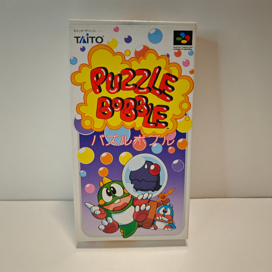 Puzzle Bobble (JAP)