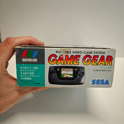 Game Gear (Japan)