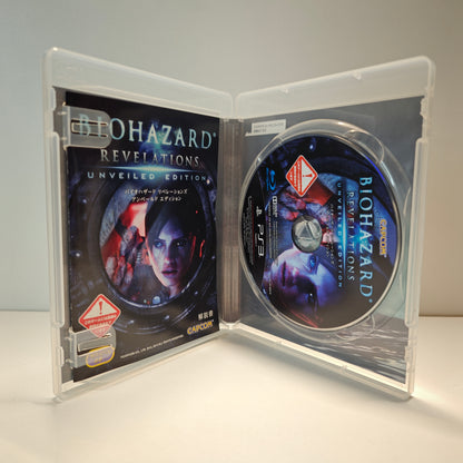 Biohazard Revelations Unveiled Edition (JAP)