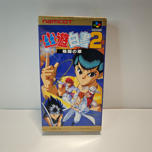 Yu Yu Hakusho Chapter Of Fighting 2 (JAP)