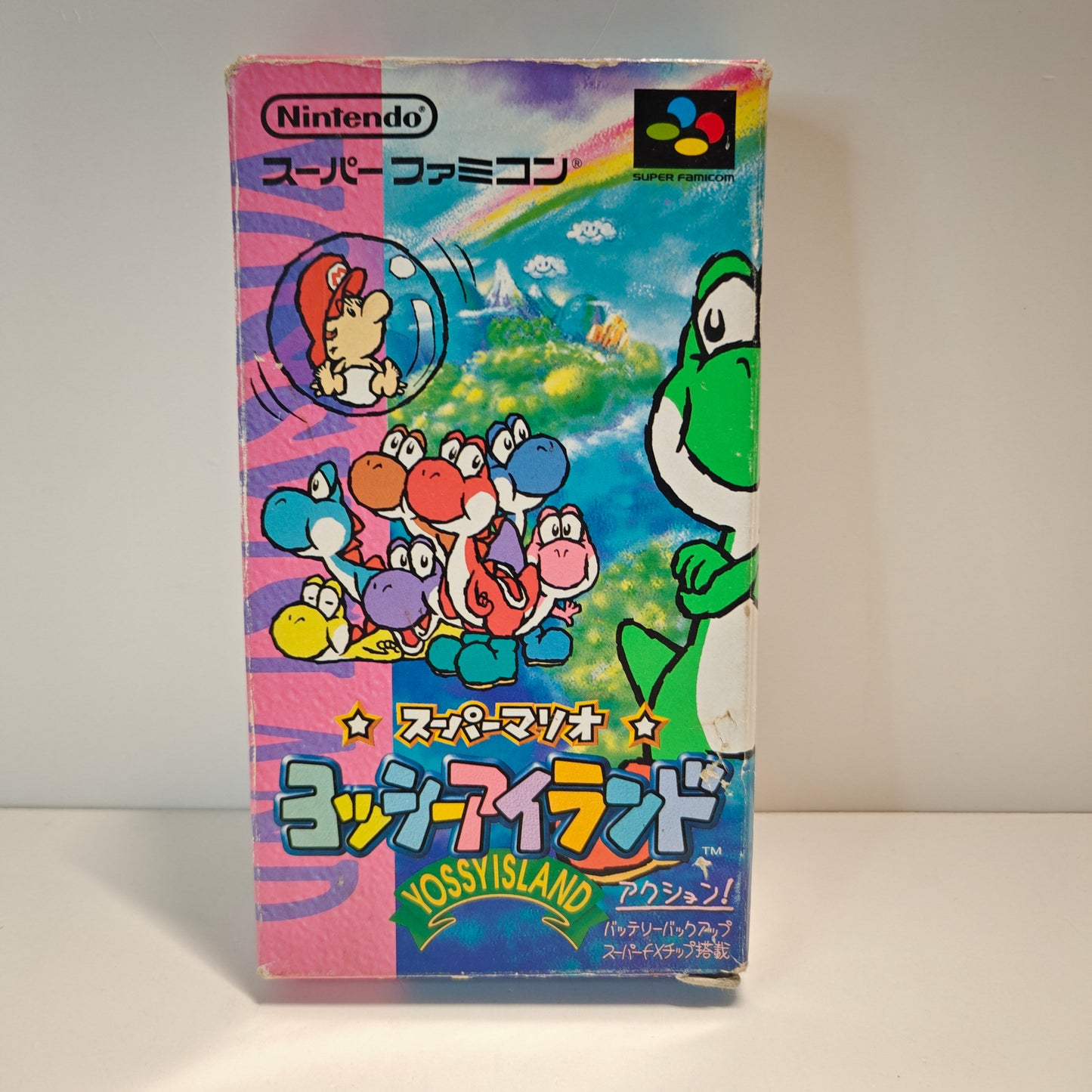 Super Mario World 2 Yoshi's Island (JAP)