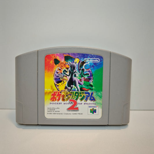 Pocket Monsters Stadium 2 (JAP)