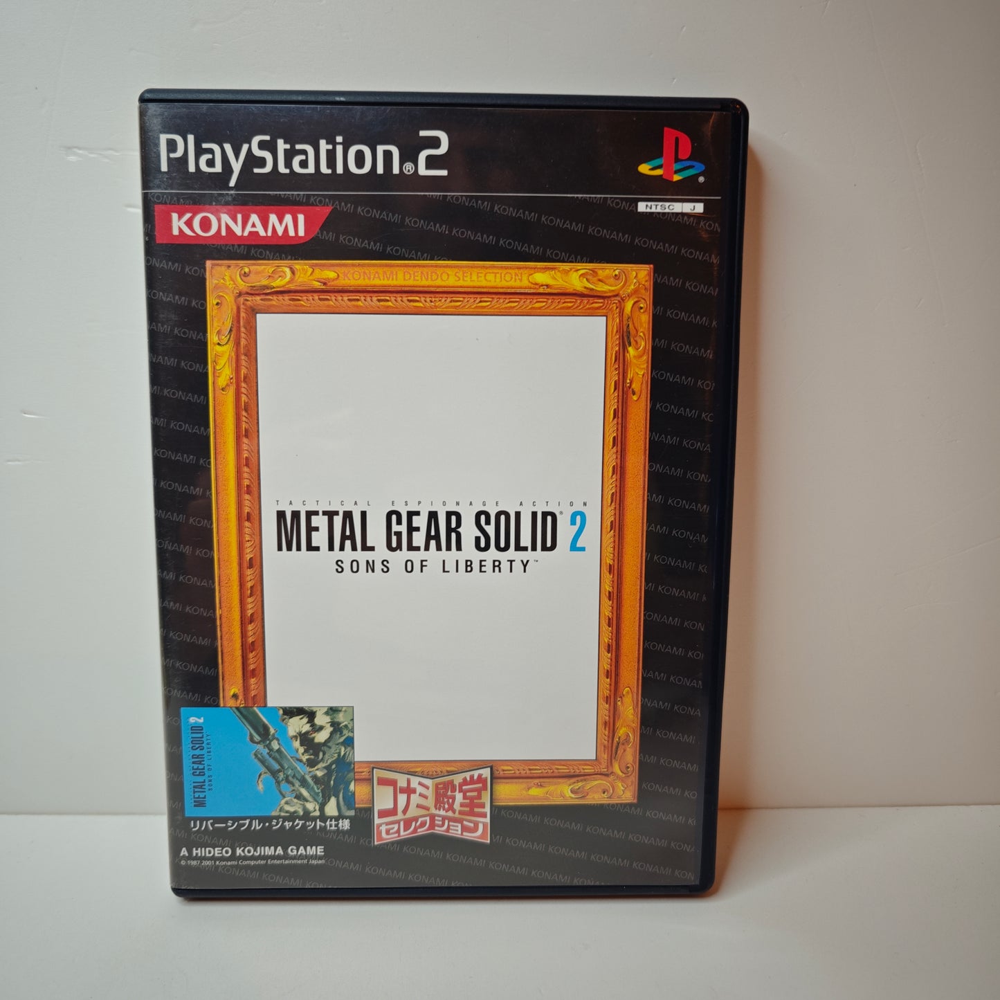 Metal Gear Solid 2 Sons Of Liberty (JAP)