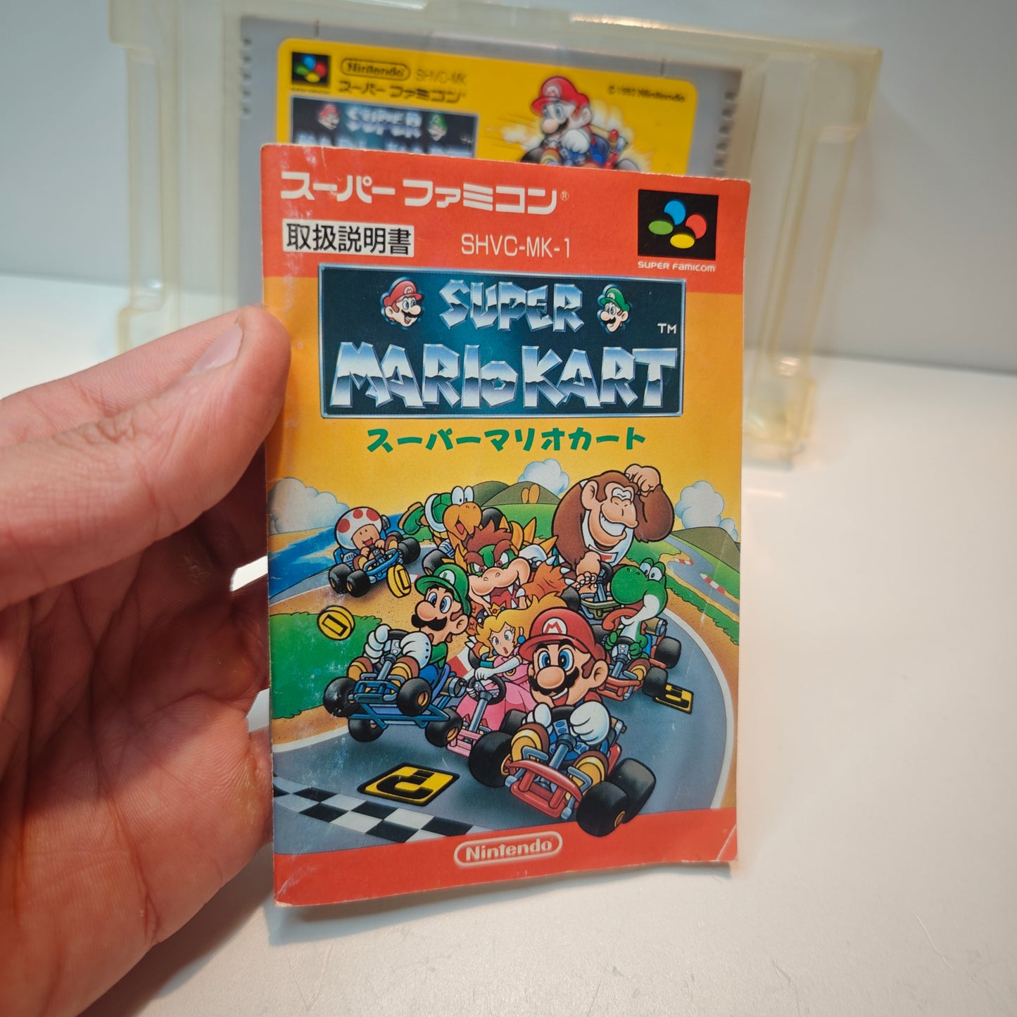 Super Mario Kart (JAP)