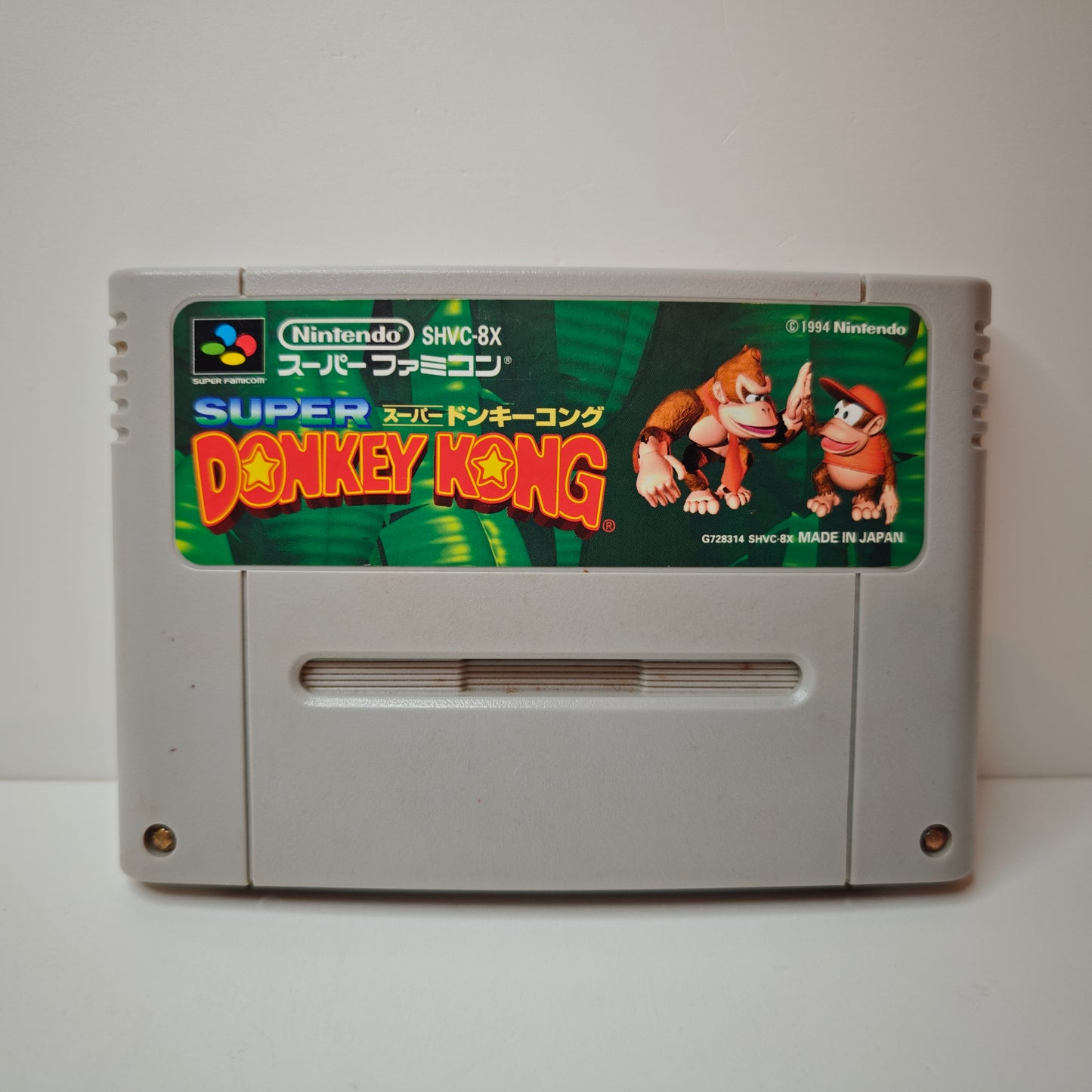 Super Donkey Kong (JAP)