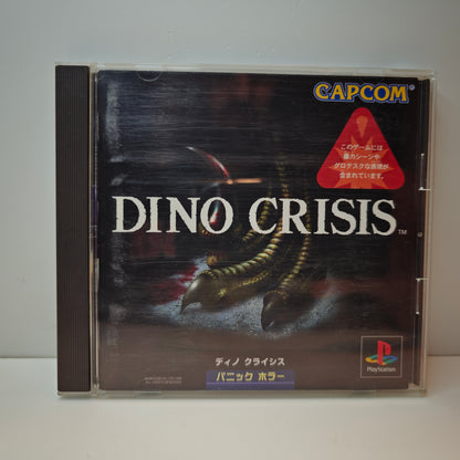 Dino Crisis (JAP)