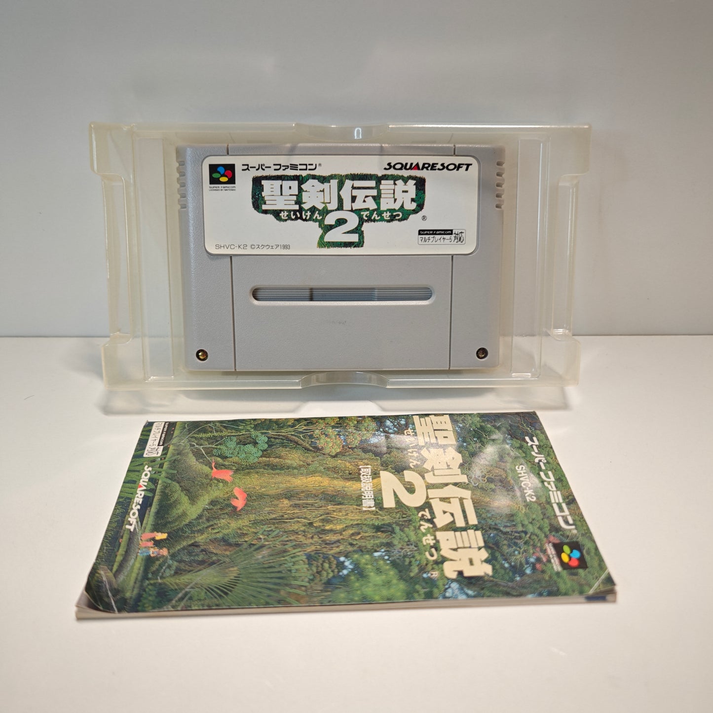 Seiken Densetsu 2 (JAP)