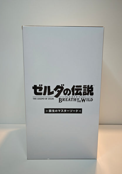 The Legend Of Zelda Breath Of The Wild Limited Edition