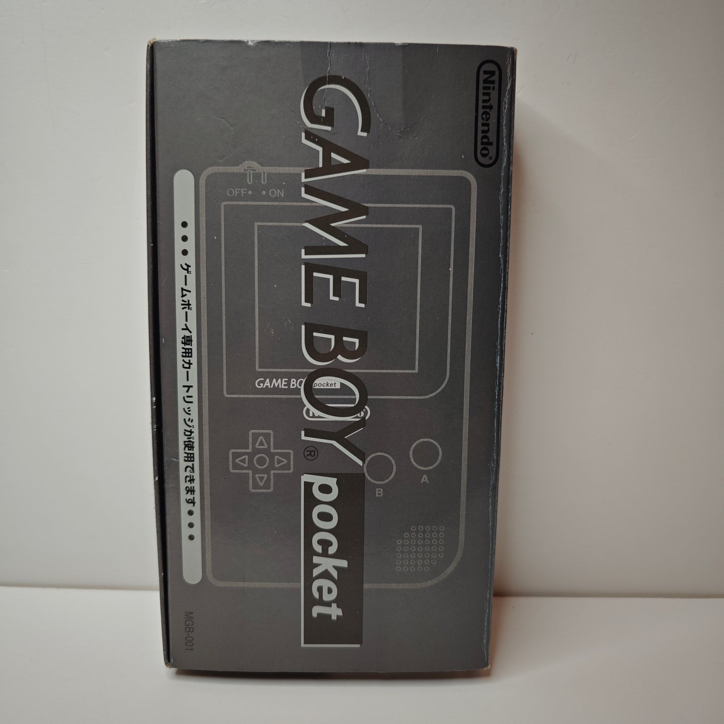 Game Boy Pocket (JAP)