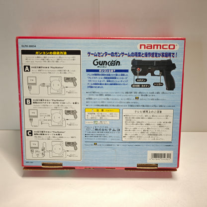 Namco G-Con 45 (JAP)