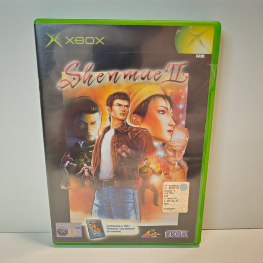 Shenmue II 2