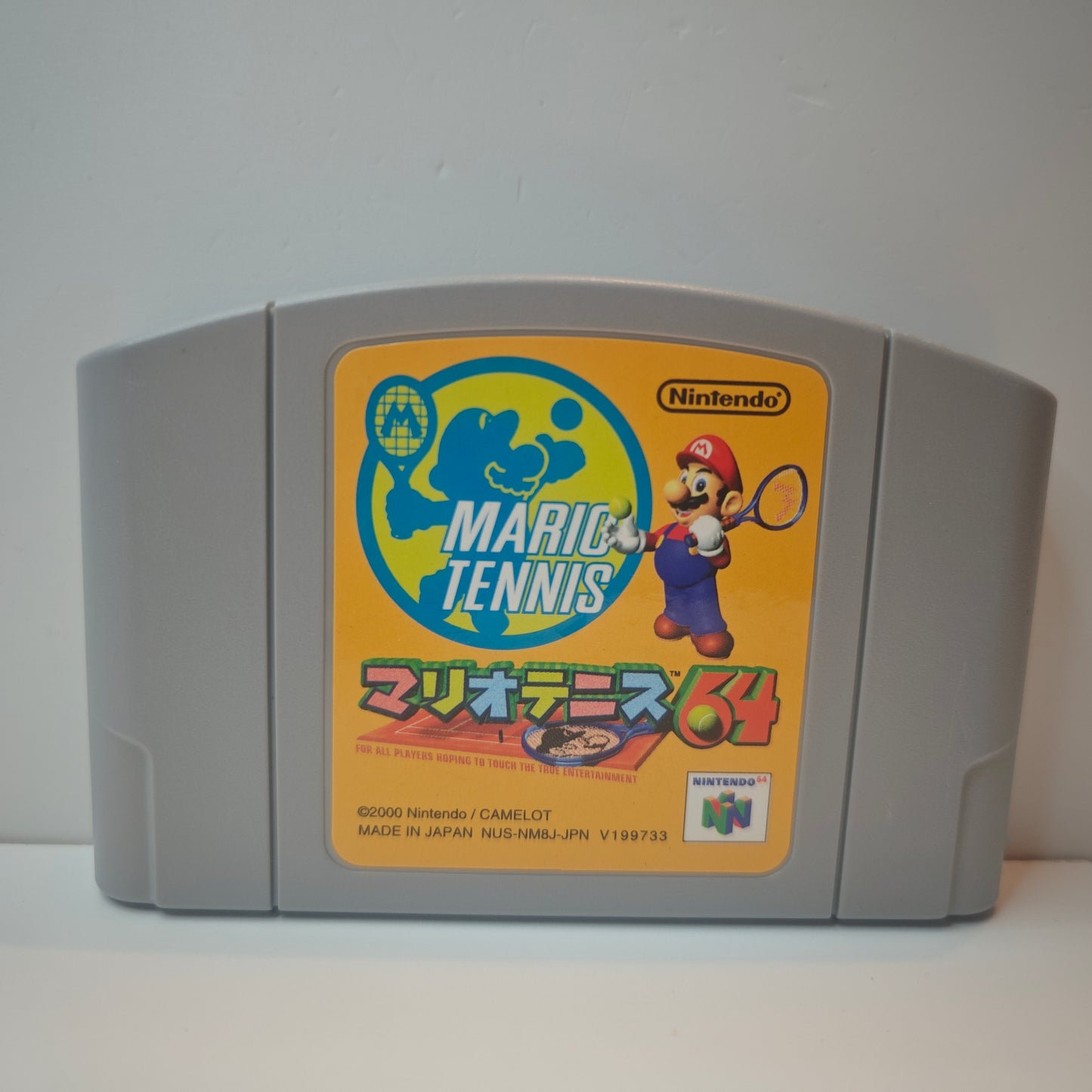 Mario Tennis 64 (JAP)