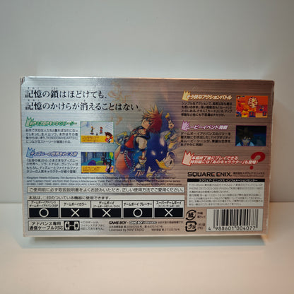 Kingdom Hearts Chain Of Memories (JAP)