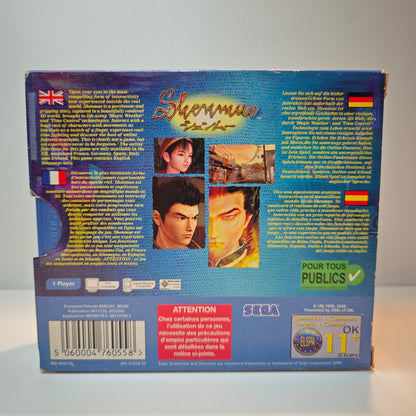 Shenmue