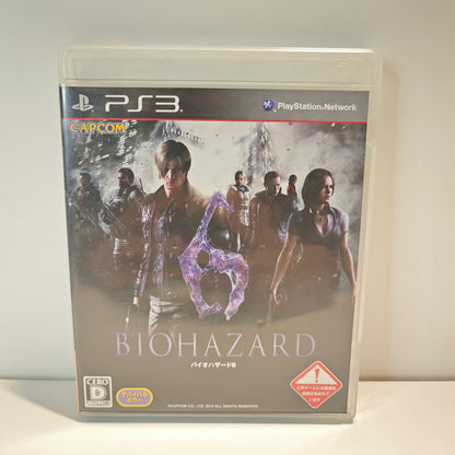 Biohazard 6 (JAP)