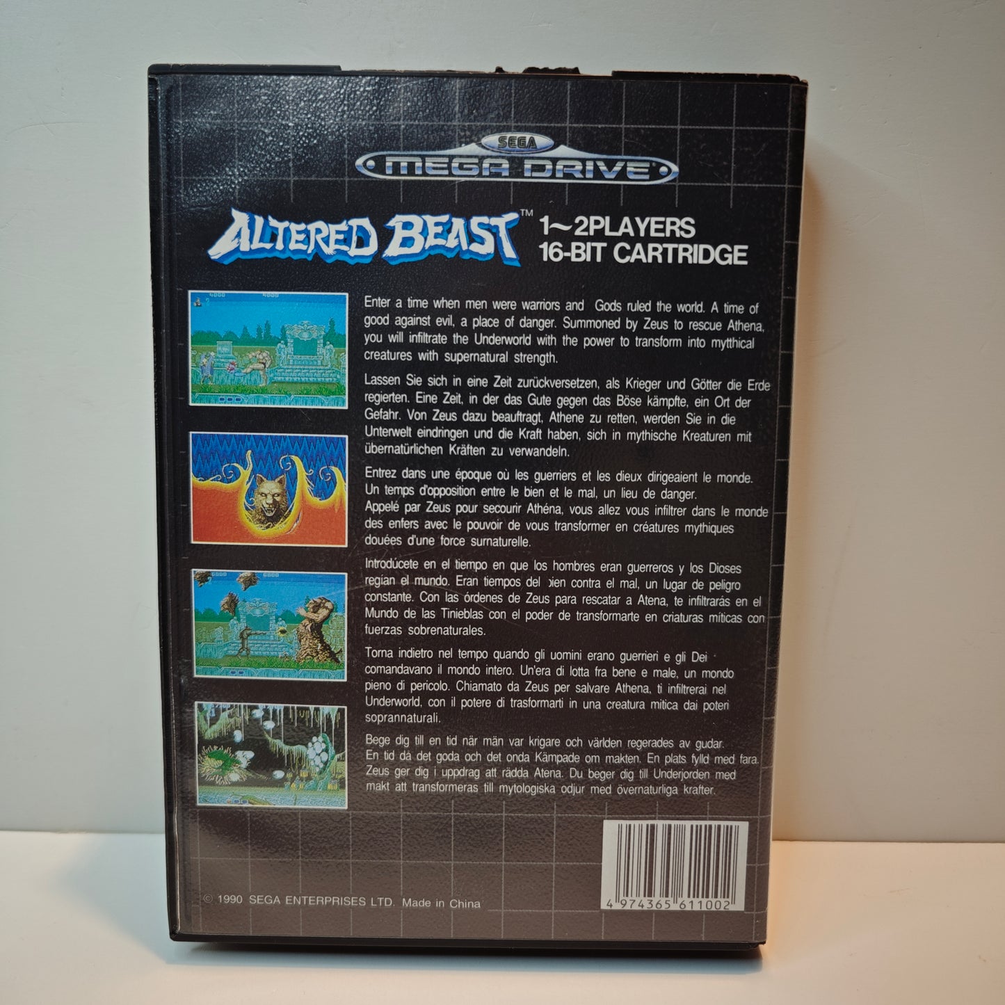 Altered Beast