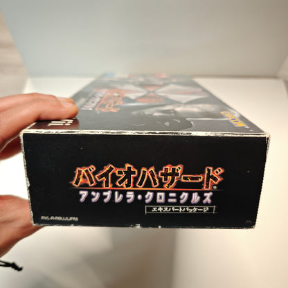 Biohazard Umbrella Chronicles Limited Edition (JAP)