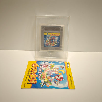 Super Mario Land 2 6 Golden Coins (JAP)