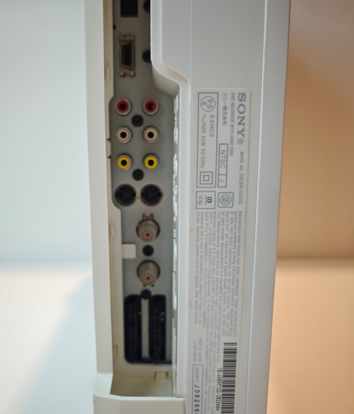 PSX DESR-5000