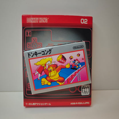 Donkey Kong Famicom Mini (JAP)