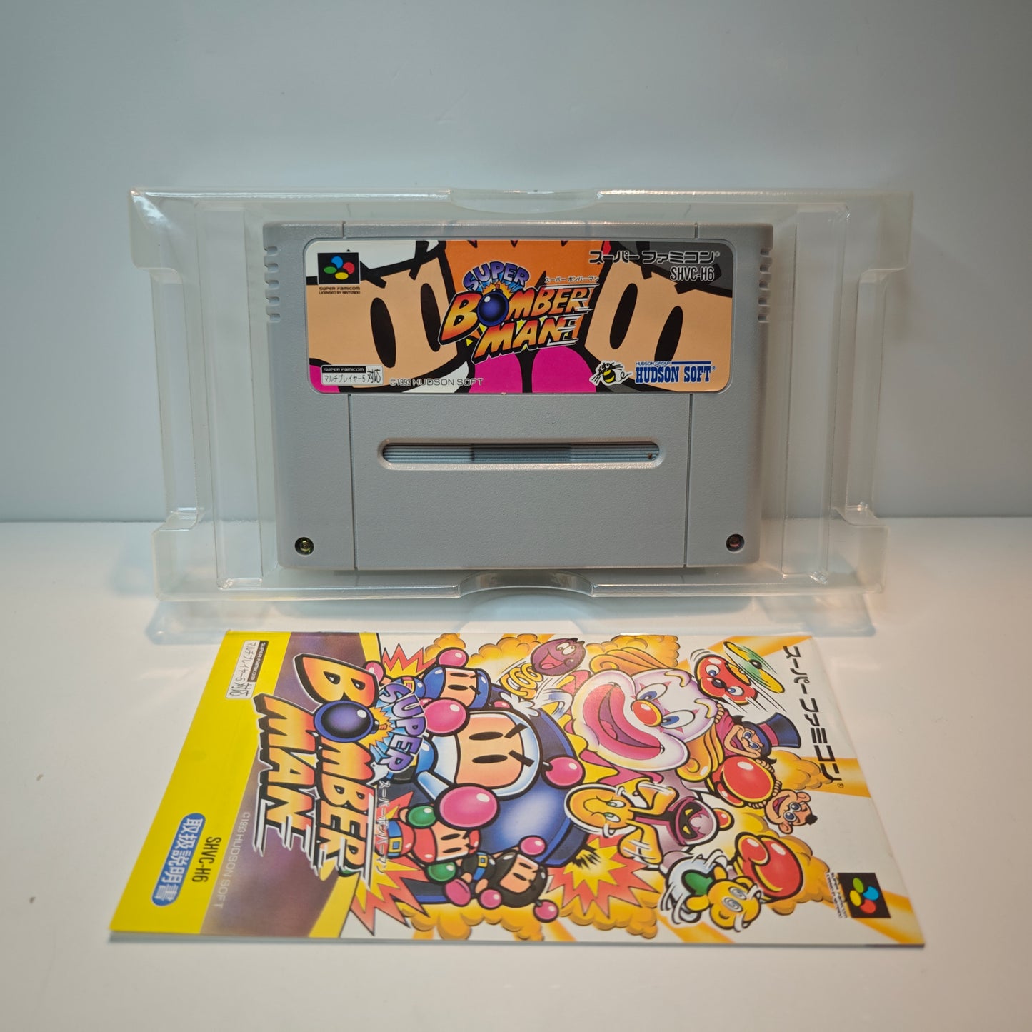 Super Bomberman (JAP)