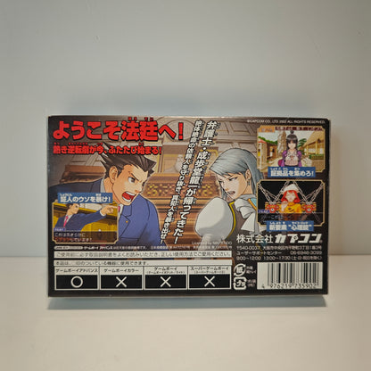 Gyakuten Saiban 2 Ace Attorney (JAP)