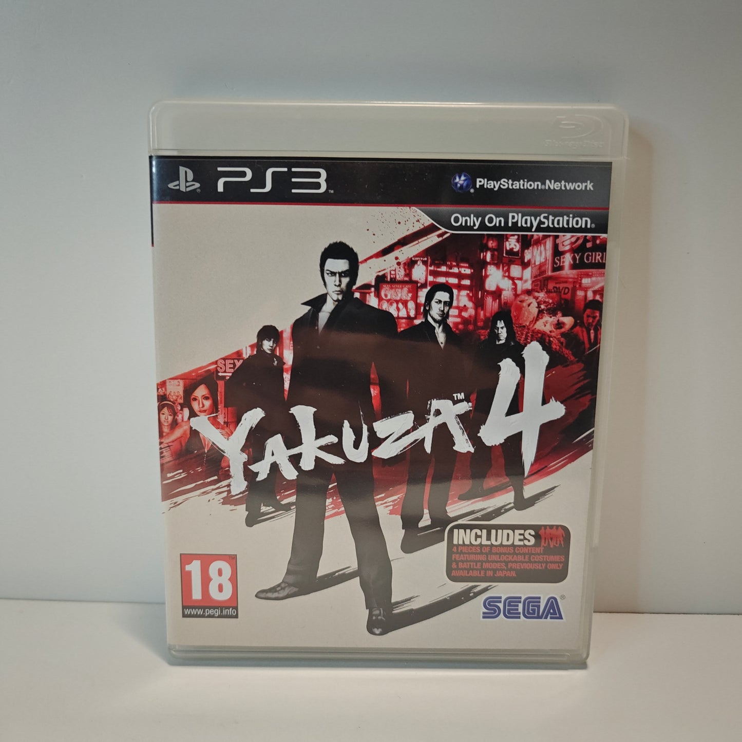 Yakuza 4