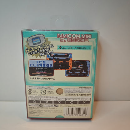 Ice Climber Famicom Mini (JAP)