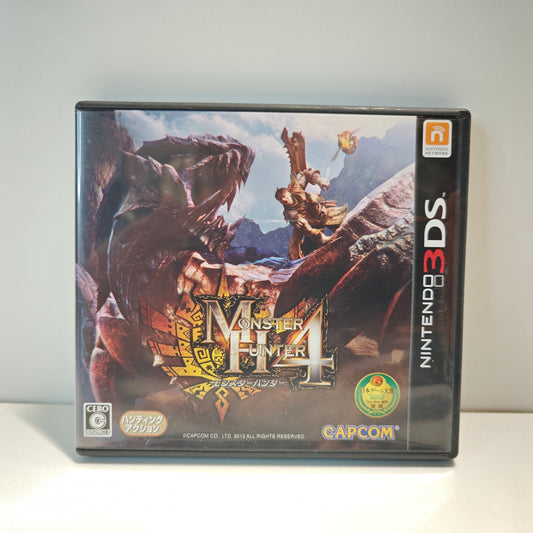 Monster Hunter 4 (JAP)