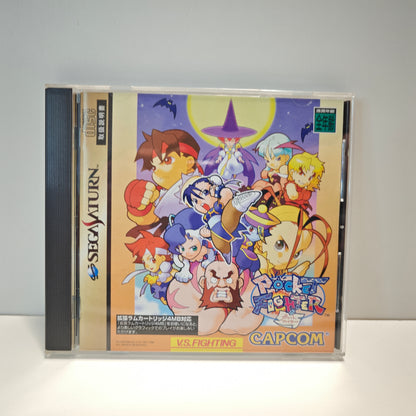 Pocket Fighter (JAP)