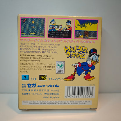 Donald Duck No Lucky Dime (JAP)