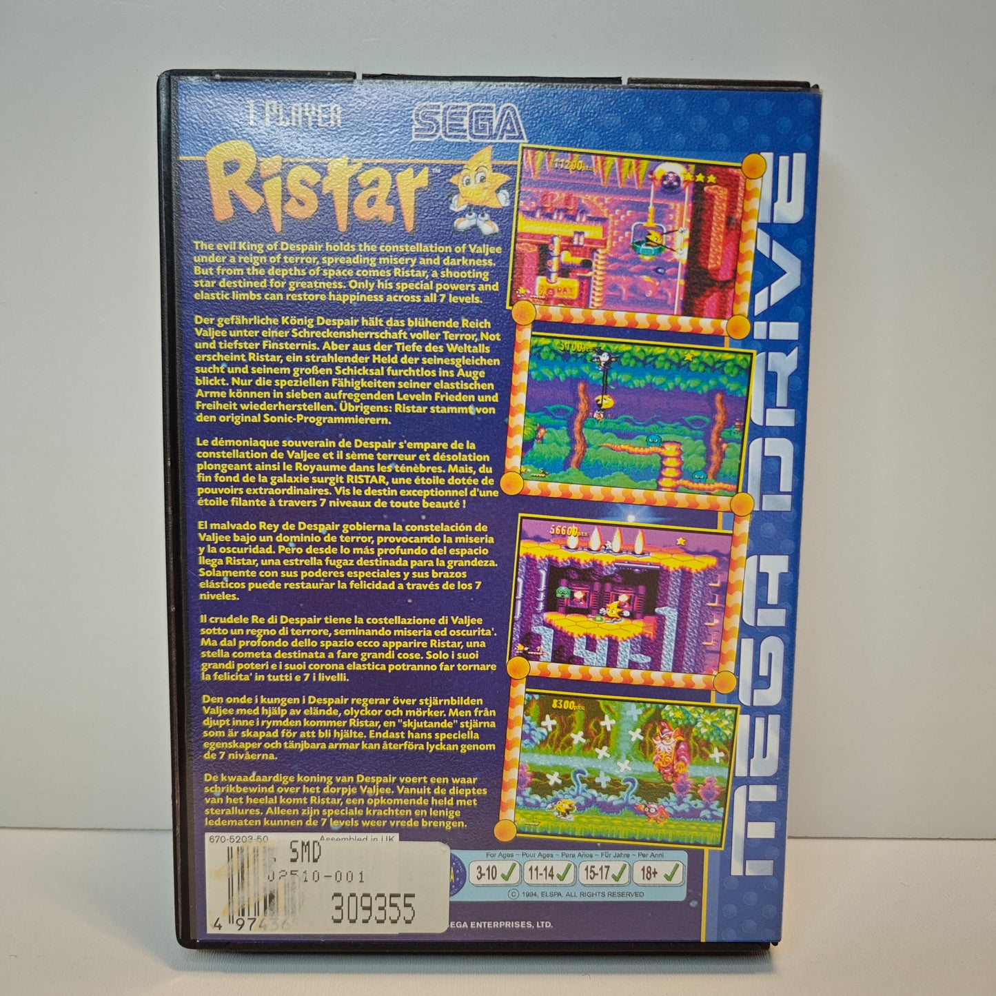 Ristar