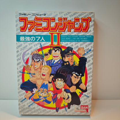 Famicom Jump II: Saikyō no Shichinin (JAP)