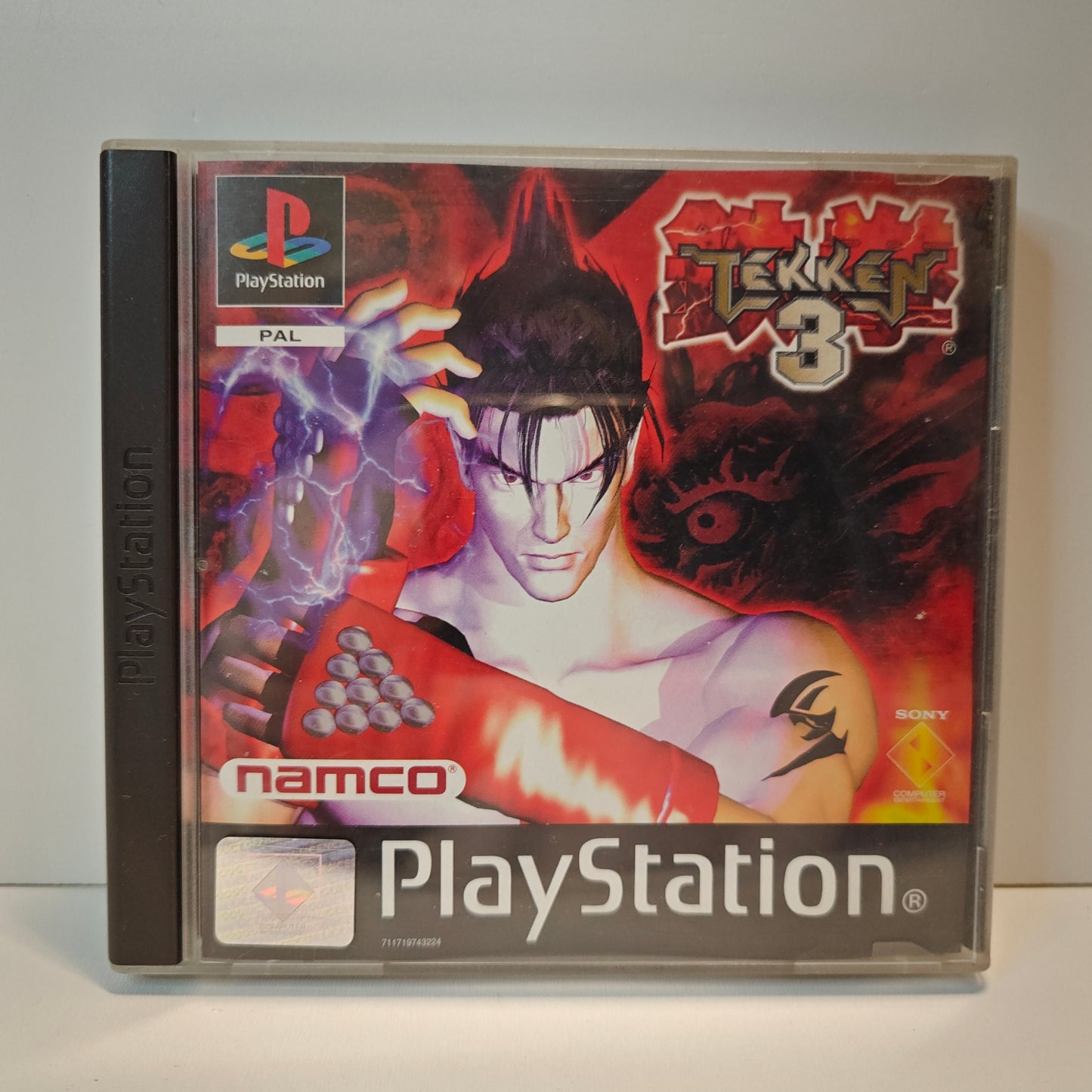 Tekken 3