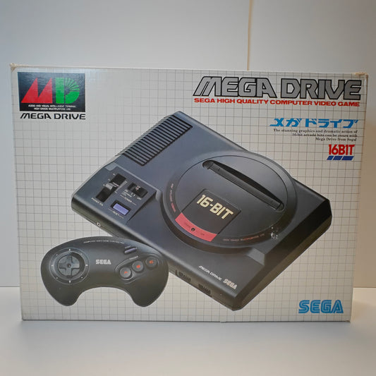 Sega Mega Drive (JAP)